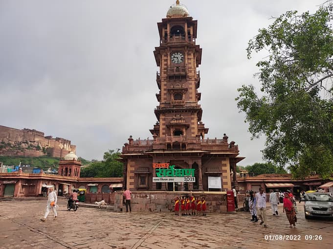 Historical Sites Historical Sites